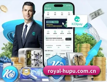 虎扑 APP 深度功能