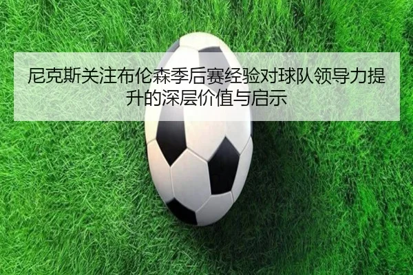 img_1782302222309_512_1_490.jpg